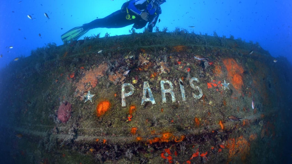 Kemer Paris II Batığı